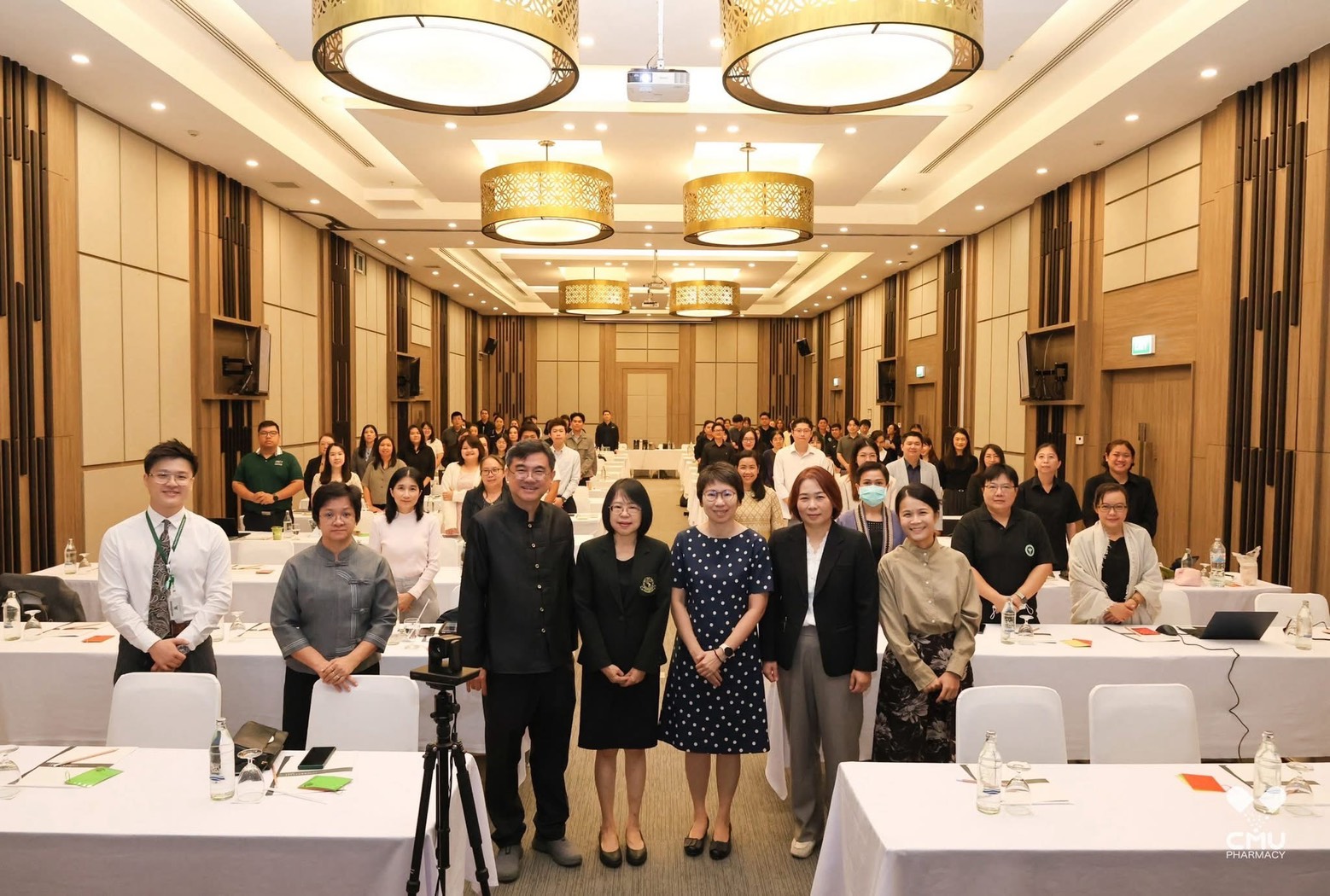 เกี่ยวกับงานประชุม